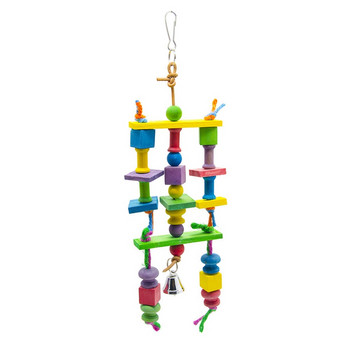 Parrot Block Toy Ξύλινες φούντες Πολυστρωματικό Πουλί μασώμενο Παιχνίδι Parakeet Bell Toy Bird Parrot Toys Supplies Εκπαιδευτικό προϊόν για κατοικίδια