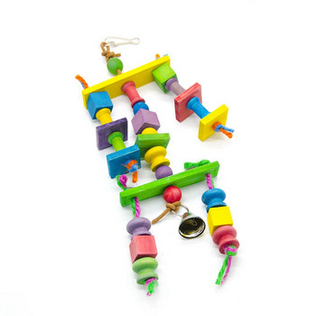 Parrot Block Toy Ξύλινες φούντες Πολυστρωματικό Πουλί μασώμενο Παιχνίδι Parakeet Bell Toy Bird Parrot Toys Supplies Εκπαιδευτικό προϊόν για κατοικίδια