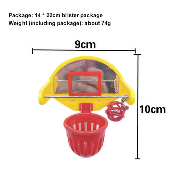 Funny Parrot Birds Toys Mini Basketball Hoop Props Parakeet Bell Ball Chew Toy Προμήθειες για κατοικίδια