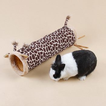 Сгъваема тунелна играчка Жираф Печат Hideout Tunnel Стоки за домашни любимци за морски свинчета Хамстери Плъхове Мишки