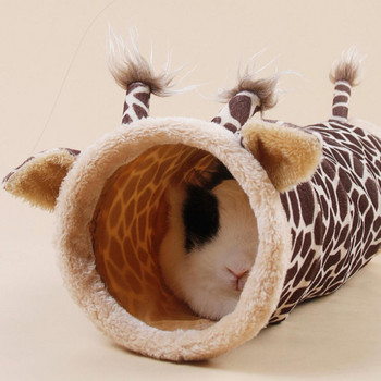 Сгъваема тунелна играчка Жираф Печат Hideout Tunnel Стоки за домашни любимци за морски свинчета Хамстери Плъхове Мишки