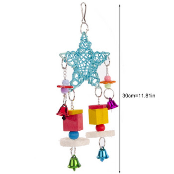 Bird Chewing Toy Parrots Swing Toy Funny Interactive Star Parrot Hanging Toy Bird Blocks Toy with Bell for Bird Supplies