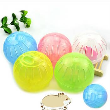 Ποντίκια τρωκτικών για τζόκινγκ χάμστερ Gerbil Rat Παιχνίδι Πλαστική μπάλα γυμναστικής Lovely Pet Ball Toys 10cm 12cm