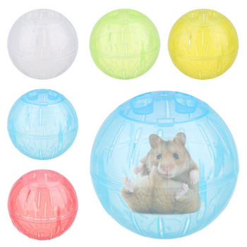 Προμήθειες για κατοικίδια για μπάλα για τρέξιμο χάμστερ Golden Silk Bear Sports Running Cool Crystal Things Hamster Little Hamster Supplies