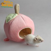 Cușcă pentru ascunzătoare pentru hamsteri rezistentă la vânt în formă de măr, glider de zahăr, pat, hamac pentru șobolani, cuib de jucărie, provizii pentru animale mici