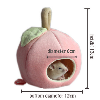 Αντιανεμικό χάμστερ Hideout House Κλουβί σε σχήμα μήλου Sugar Glider Κρεβάτι αιώρα αρουραίος Φωλιά παιχνιδιών Προμήθειες για μικρά ζώα