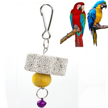 Parrot Mouth Grinding Stone Cage Toy Molar Stone Parakeet Cockatiel Toy Mineral 4cm Parrot Mouth Grinding Stone