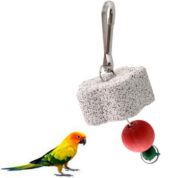 Parrot Mouth Grinding Stone Cage Toy Molar Stone Parakeet Cockatiel Toy Mineral 4cm Parrot Mouth Grinding Stone