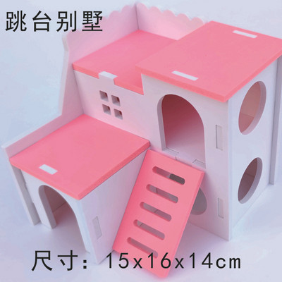 Χαριτωμένο μικρό κατοικίδιο ζώο κατοικίδιων ζώων Φωλιά κρεββάτι χάμστερ Κουνέλι σκαντζόχοιρος κατοικίδιο ζώο ύπνου κούτσουρο κλουβιά Προμήθειες για κατοικίδια ζώα