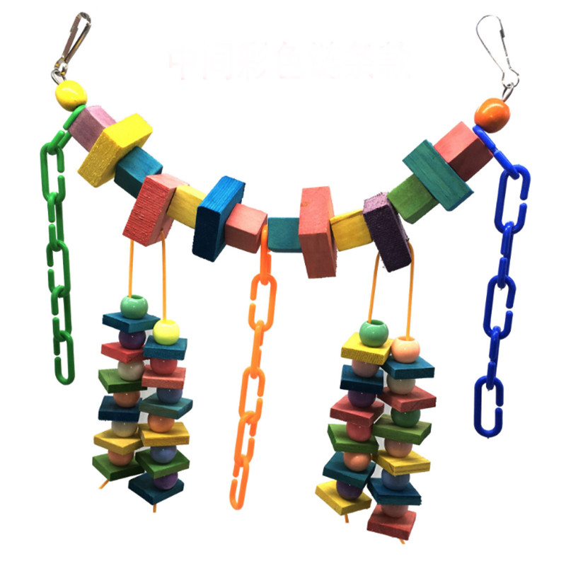 1 buc. Jucării pentru păsări pentru papagal, muşcături de păsări colorate, urcare, jucărie de mestecat, agăţat leagăn, cuşcă papagal, jucării de mestecat pentru păsări, accesorii pentru păsări