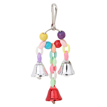 Parrot Bird Toys Metal Ring Bell Hanging Cage Toys for Parrot Squirrel Parakeet Birds Accessories