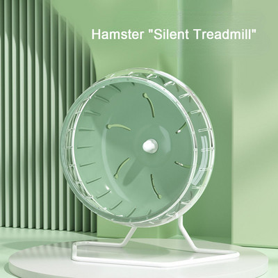Χάμστερ 4 μεγεθών Running Hamster Running Wheel Παιχνίδι Αθόρυβο Περιστροφικό τζόκινγκ Τροχός Αθλητική Άσκηση για κατοικίδια Super-Silent 4 Χρώματα Νέο
