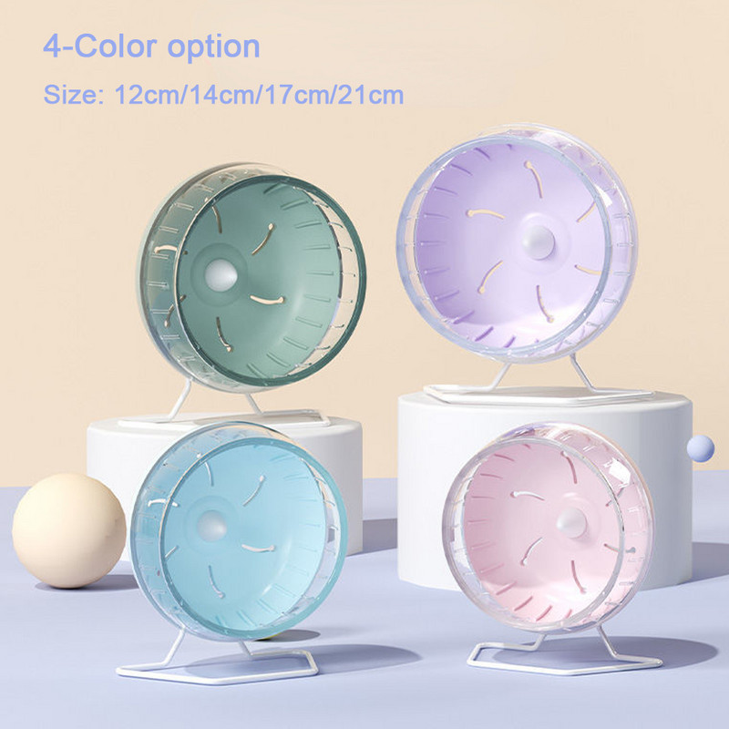 4 izmēra kāmja skriešanas kāmja skriešanas rotaļlieta, klusa, rotējoša skriešanas ritenis, mājdzīvnieku sporta vingrojums, īpaši kluss 4 krāsu jaunums