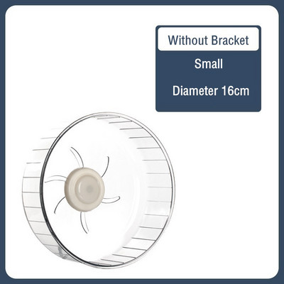 Kāmju skriešanas diska rotaļlietas Īpaši klusi kāmju vingrošanas riteņi kāmju būrim Mazie dzīvnieki Sporta riteņu rotaļlietas Mājdzīvnieku piederumi