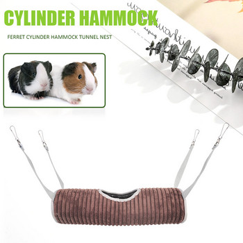 Hamster Warm Channel Flower Branch Sugar Dutch Pig Tianyu Rat Σούπερ μαλακό βελούδινο Tunnel Nest Μικρή αιώρα για κατοικίδια
