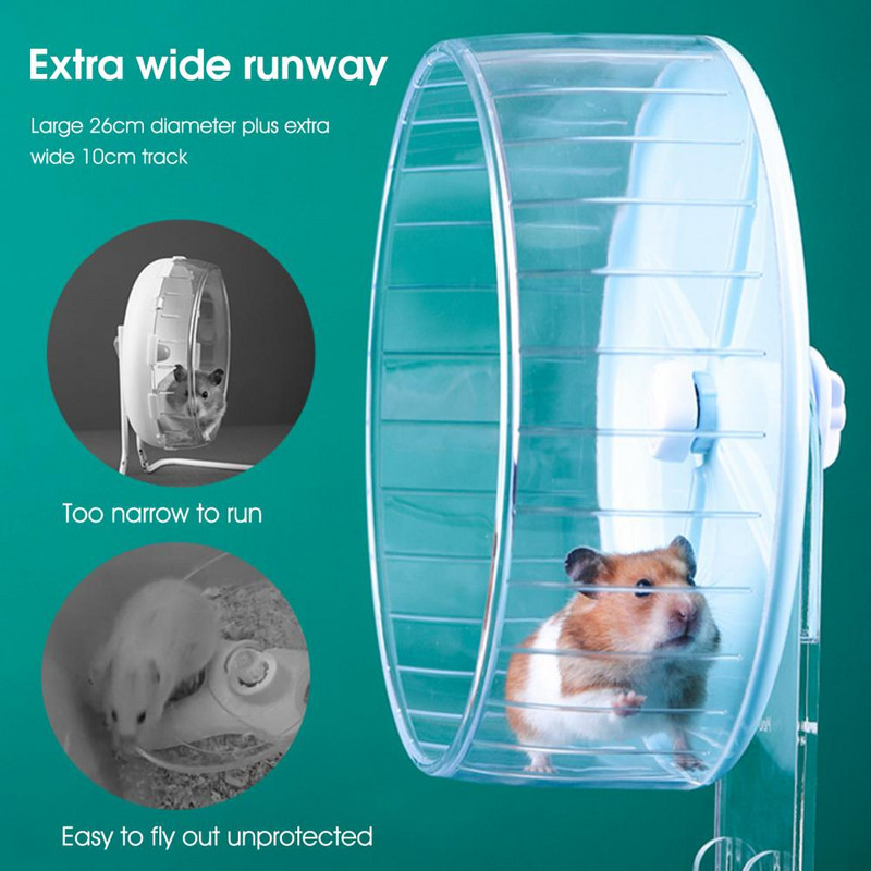 Χάμστερ Παιχνίδι Super Wide Runway Rat Αθλητικό παιχνίδι Αθόρυβο τζόκινγκ Τροχός ινδικό χοιρίδιο Ποντίκια μικρού ζώου Αξεσουάρ άσκησης ζώων Προμήθειες για κατοικίδια
