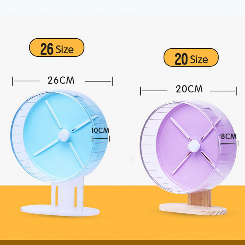 Χάμστερ Παιχνίδι Super Wide Runway Rat Αθλητικό παιχνίδι Αθόρυβο τζόκινγκ Τροχός ινδικό χοιρίδιο Ποντίκια μικρού ζώου Αξεσουάρ άσκησης ζώων Προμήθειες για κατοικίδια