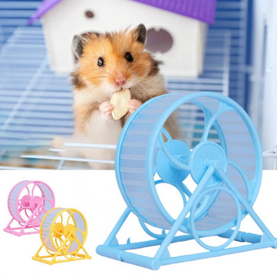 Pet Jogging Hamster Sports Running Wheel Hamster Cage Accessories Toys Small Animals Exercise Pet Supplies