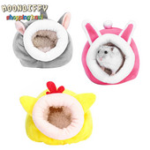 Pluș moale iarnă caldă, drăguț, casă de bumbac, hamster, cuib de animale mici, porcușor de guinea, veveriță, șoareci, șobolan, pat de dormit, păstrează-l cald cuibul