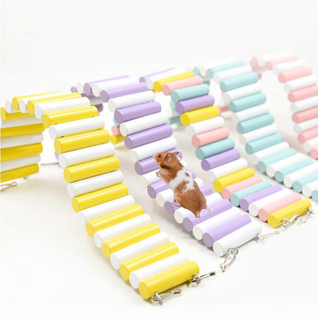 Хамстер Цветна стълба за упражнения Високоякостни естествени дървени играчки за катерене Стоки за домашни любимци с 2 куки за фиксиране