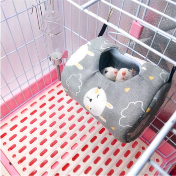 17x13 cm Μαλακό κλουβί κρεβατιού ινδικού χοιριδίου για χάμστερ Μίνι ζωικά ποντίκια Φωλιά αρουραίων Κρεβάτι Χάμστερ Σπίτι Μικρά κατοικίδια Προϊόν Κρεβάτι χάμστερ