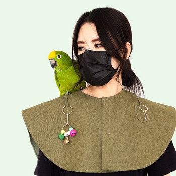 Parrot Anti-Scratch Shoulder Protector Arm for PROTECTION Мултифункционална подложка за рамо Шал за пелена за малък среден би