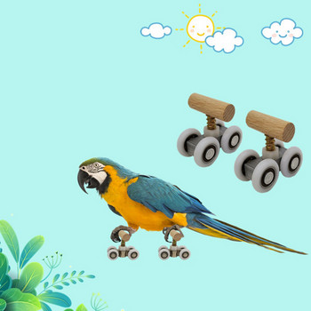 1 чифт папагалски ролкови кънки Регулируема забавна играчка за обучение на птици Играчка за интелигентност на папагали Играчка за домашни любимци Образователни пособия