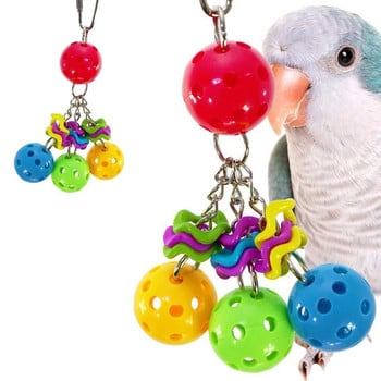 1 Pc Parrot Chew Toy Bird Toy Πολύχρωμη μπάλα παπαγάλος Bird Parakeet Bite Climbing Παίξτε Κρεμαστό παιχνίδι Διακοσμητικό κλουβί για κατοικίδια Αξεσουάρ πουλιών