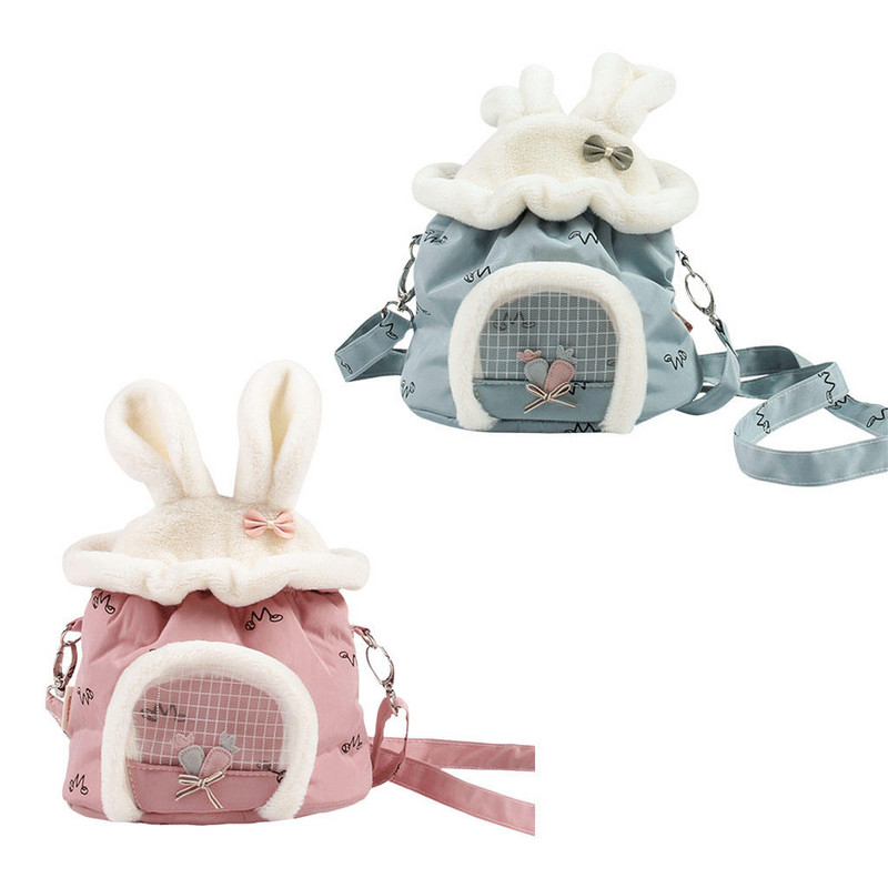 Légáteresztő hörcsög hordtáska utazó hordozó mókus sün számára