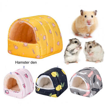 Hamster Nest Big Space υφασμάτινο ξεκούραση και ύπνος μοτίβο κερασιού Σκίουρος σπίτι χάμστερ σπίτι για το φθινόπωρο