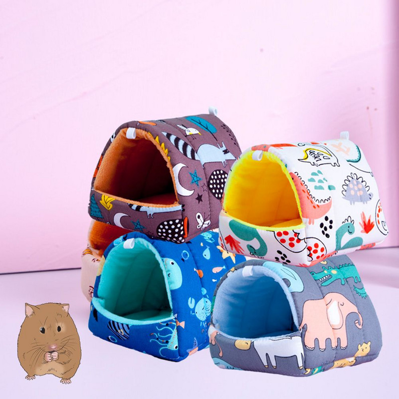 Πολύχρωμο χαριτωμένο μαλακό σπιτάκι με χάμστερ Άνετο κρεβάτι για ύπνο ινδικού χοιριδίου Φωλιά ζεστού χαλιού Μίνι κλουβί για σκίουρο κουνελιών