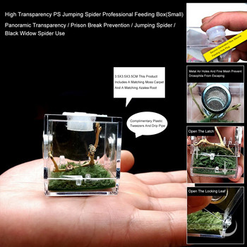 1бр Кутия за разплод - Прозрачни кутии за хранене на насекоми Преносим акрилен корпус за влечуги - Контейнер за разплод с метална вентилация