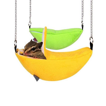 Памучно гнездо за хамстер с форма на банан Хамак Двуетажно легло Къща Играчки Клетка за захар Планер Хамстер Малко животно Птица Стоки за домашни любимци
