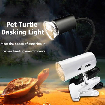 25/50/75W UVA+UVB Лампа за влечуги Крушка за костенурка UV крушки Нагряваща светлина Пълен спектър Слънчева лампа за земноводни Гущери
