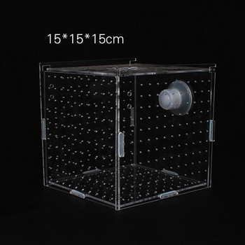Кутия за разплод с една решетка, инкубатор, изолация, опашка за коса, детска стая, аксесоари за аквариум