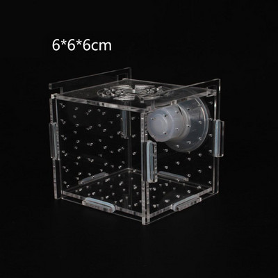 Αξεσουάρ για ενυδρείο φυτώριο νηπιαγωγείου για μονό πλέγμα θερμοκοιτίδα απομόνωσης