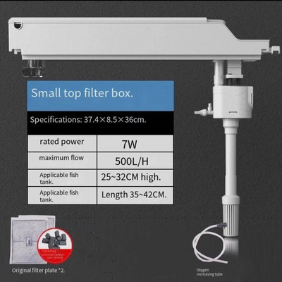 Filtru pentru rezervor de pește, pompă de filtru trei în unu, sistem de circulație de filtrare de aerare cu cutie de filtru, filtru de sus, accesorii pentru acvariu