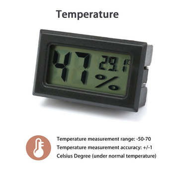 Ψηφιακό θερμόμετρο υψηλής ακρίβειας Υγρόμετρο για ερπετά Turtle Terrarium Ενυδρείο Αξεσουάρ Δεξαμενής Θερμοκρασία Υγρασίας
