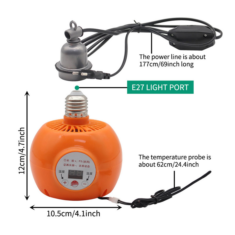 220V 150W nauja šildymo lempa, termostatinis temperatūros reguliatorius, šildytuvas, ūkinis gyvūnas, šilta lemputė, skirta vištienai paršeliui šuniui augintiniui