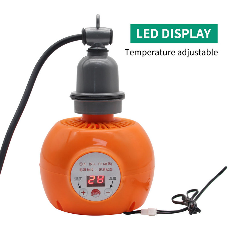 220V 150W nauja šildymo lempa, termostatinis temperatūros reguliatorius, šildytuvas, ūkinis gyvūnas, šilta lemputė, skirta vištienai paršeliui šuniui augintiniui