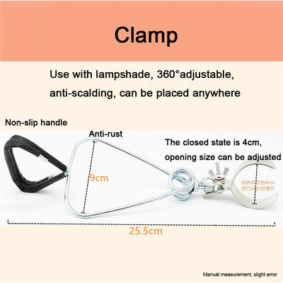 Suport pentru abajur pentru reptile UVA UVB Suport pentru bec de încălzire UVB pentru broasca testoasă, far cu clemă, pentru pui broască țestoasă.