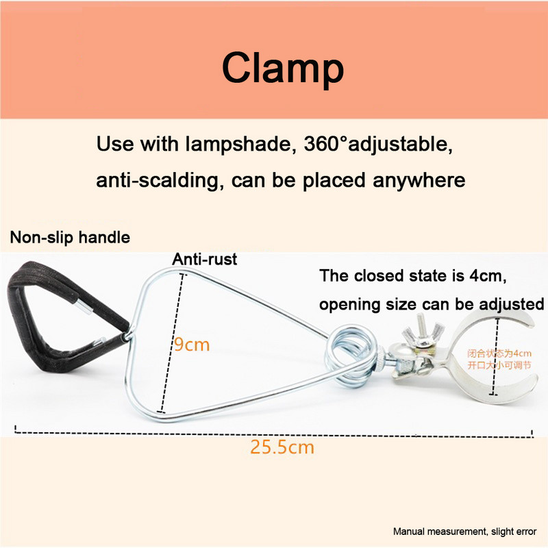 Suport pentru abajur pentru reptile UVA UVB Suport pentru bec de încălzire UVB pentru broasca testoasă, far cu clemă, pentru pui broască țestoasă.
