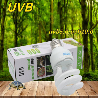 2022 New Hot 5.0 10.0 UVB 13W Reptile Light Bulb UV Glow Lamp για Vivarium Terrarium Tortoise ES-E27 λαμπτήρες εξοικονόμησης ενέργειας
