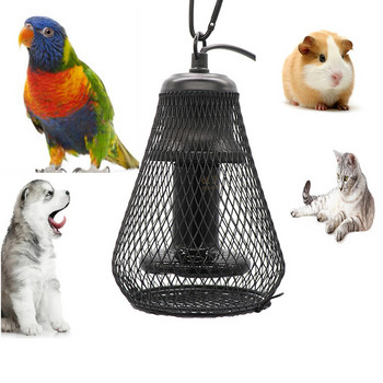 Отоплителна лампа за домашни любимци, влечуги, инфрачервена керамична светлина с излъчвател на предпазна клетка, нагревателна лампа, пилета, влечуги, животни, нагревател, консумативи за домашни любимци