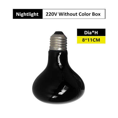 Lampă de căldură cu infraroșu UVA pentru reptile, 25-100W, pentru terariu, bec de căldură, bec pentru reptile, cum ar fi șopârla Cameleon