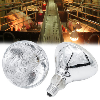 Удебелена отоплителна лампа Крушка за разплод Висококачествена E27 100W/150W/200W/250W LED светлина Pet Brooder Hatch Chicken Pig Heater Bulbs