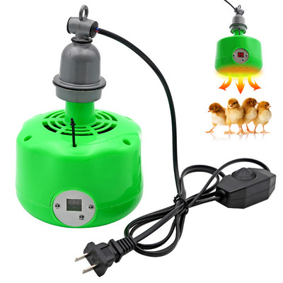 Нова 300W нагревателна лампа Селскостопанско животно Топла светлина Контролер на температурата Нагревател Затопляща крушка за домашни любимци Прасенца Пилета Куче