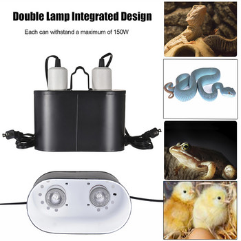 Reptile Lamp Double Lamp Dome UVB Double Light Head Turtle Lizard Reptile Double Head Heating Lamp Dome συνδυασμός κιτ αξεσουάρ