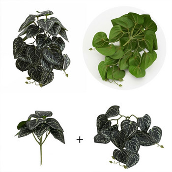 Τεχνητά ερπετά φυτά Terrarium Ρεαλιστικά τροπικά φύλλα Φυτό δεξαμενής για γενειοφόρους δράκους Χελώνες Δεντροβάτραχοι 10 στυλ