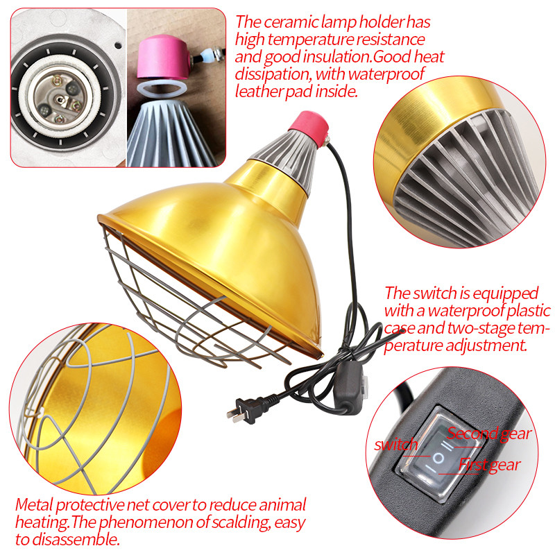 1 tk Lemmiklooma kütte lambivari infrapuna soojuse lambivari Lemmiklooma koera põrsa kassi kana roomaja lambivari talu jaoks